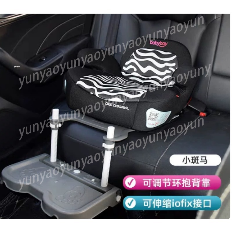 ที่วางเท้าเด็กแบบพับได้สำหรับร - Travel Accessories Ideas บทวิจารณ์และราคา